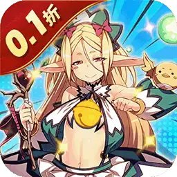 王者永恒（0.1折魔王大陆）