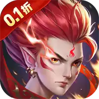 天道问情（0.1折山海诛兽）