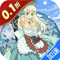 勇闯女儿国（0.1折千元买断版修仙）