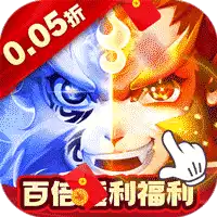 闪电机甲（飞凰之志0.05折）