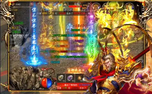 免费手游盒子推出的“热血西游”超爆悟空打金传奇！